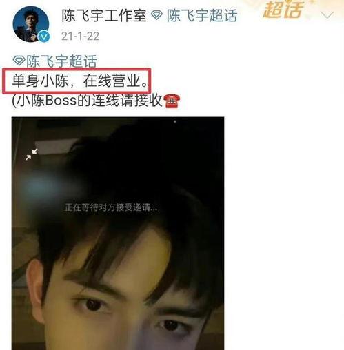 砀山最新吃瓜爆料视频曝光,视频曝光惊人内幕